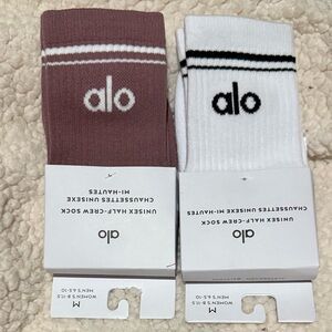 ALO Yoga Unisex Half-Crew Socks - Brown and White